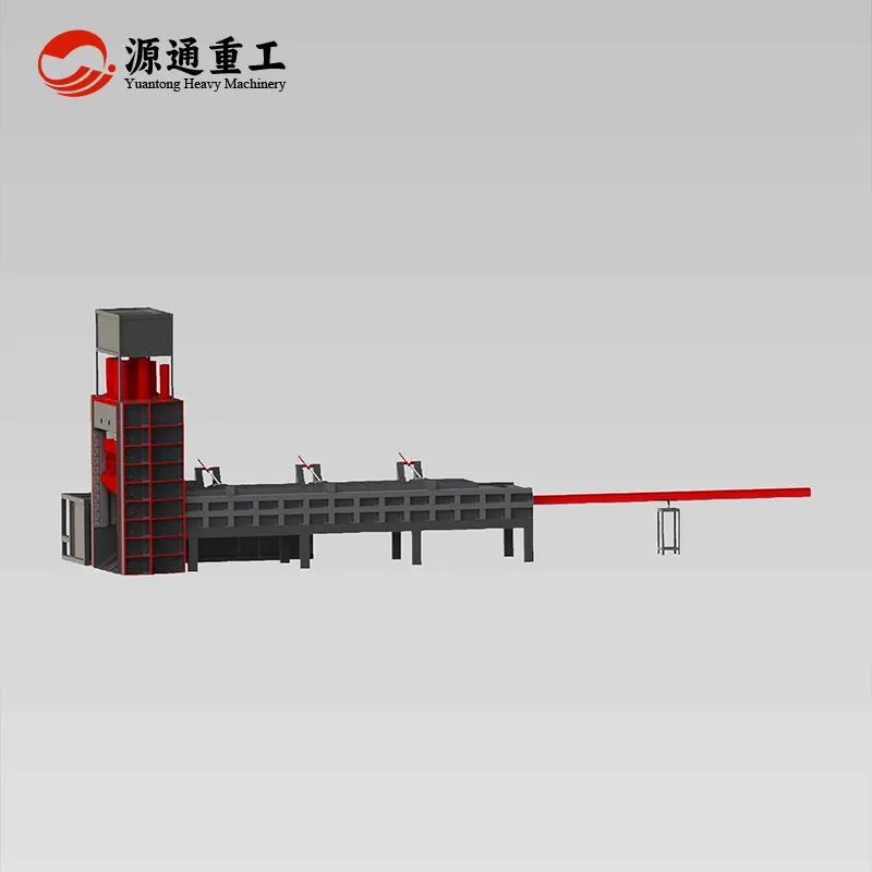 Straight shear 2