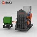 Scrap metal crusher