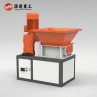 Small shredder