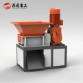 Small twin-shaft shredder