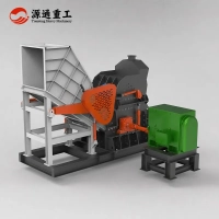 How To Adjust The Scrap Metal Crusher Output Particle Size